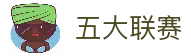 APP下载中心